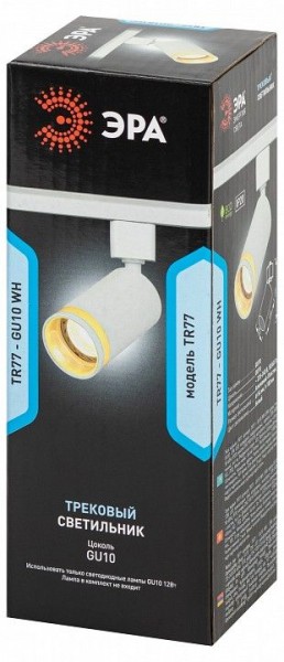Светильник на штанге Эра  TR77 - GU10 WH в Заречном - zarechnyy.ok-mebel.com | фото 8