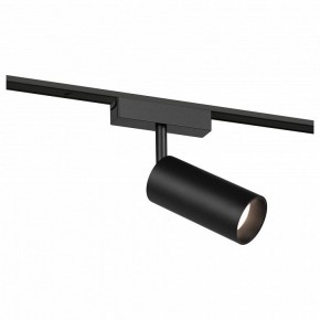 Светильник на штанге Эра  TRM-S5-3-12W4K-BK в Заречном - zarechnyy.ok-mebel.com | фото