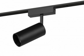 Светильник на штанге Эра  TRM-S5-3-12W4K-BK в Заречном - zarechnyy.ok-mebel.com | фото 2