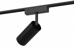 Светильник на штанге Эра  TRM-S5-3-12W4K-BK в Заречном - zarechnyy.ok-mebel.com | фото 3