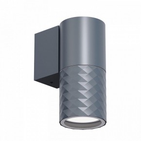 Светильник на штанге Favourite Bonum 4660-1W в Заречном - zarechnyy.ok-mebel.com | фото 2