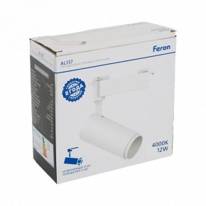 Светильник на штанге Feron AL137 51173 в Заречном - zarechnyy.ok-mebel.com | фото 8