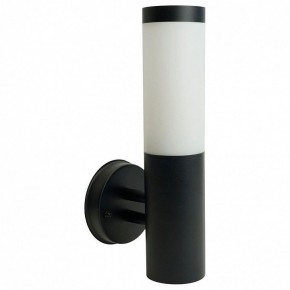 Светильник на штанге Feron DH041-B  RAL color 9005 51522 в Заречном - zarechnyy.ok-mebel.com | фото
