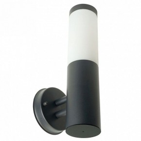 Светильник на штанге Feron DH041-B  RAL color 9005 51522 в Заречном - zarechnyy.ok-mebel.com | фото 3