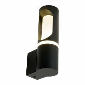 Светильник на штанге Feron DH1101 51233 в Заречном - zarechnyy.ok-mebel.com | фото 3