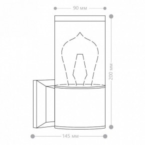 Светильник на штанге Feron DH1301 51330 в Заречном - zarechnyy.ok-mebel.com | фото 10