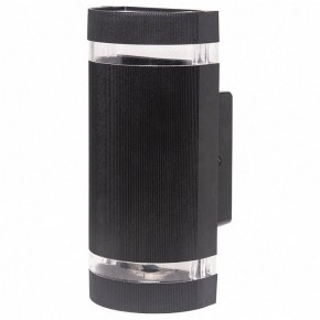 Светильник на штанге Feron DH1702-P 51540 в Заречном - zarechnyy.ok-mebel.com | фото 5
