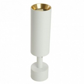 Светильник на штанге Feron ML1011 51380 в Заречном - zarechnyy.ok-mebel.com | фото 10
