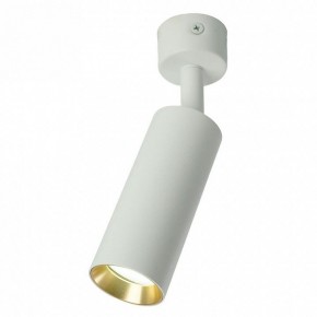 Светильник на штанге Feron ML1011 51380 в Заречном - zarechnyy.ok-mebel.com | фото 5