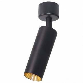 Светильник на штанге Feron ML1011 51381 в Заречном - zarechnyy.ok-mebel.com | фото