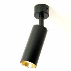 Светильник на штанге Feron ML1011 51381 в Заречном - zarechnyy.ok-mebel.com | фото 5