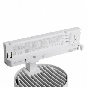 Светильник на штанге Feron TR Reflex 52058 в Заречном - zarechnyy.ok-mebel.com | фото 11