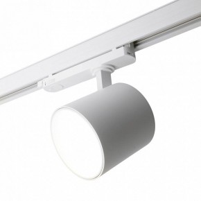 Светильник на штанге Feron TR Reflex 52058 в Заречном - zarechnyy.ok-mebel.com | фото 8