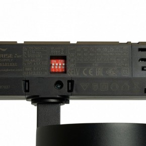 Светильник на штанге Feron TR Reflex 52059 в Заречном - zarechnyy.ok-mebel.com | фото 13