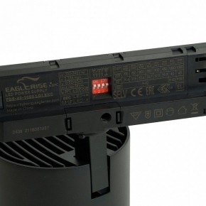 Светильник на штанге Feron TR Reflex 52059 в Заречном - zarechnyy.ok-mebel.com | фото 5