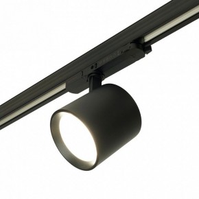 Светильник на штанге Feron TR Reflex 52059 в Заречном - zarechnyy.ok-mebel.com | фото 6