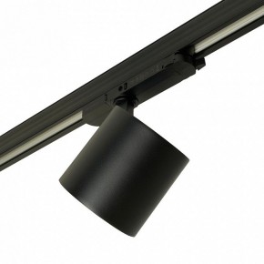 Светильник на штанге Feron TR Reflex 52059 в Заречном - zarechnyy.ok-mebel.com | фото 7