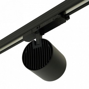 Светильник на штанге Feron TR Reflex 52059 в Заречном - zarechnyy.ok-mebel.com | фото 9