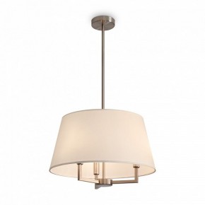 Светильник на штанге Freya Graceful FR2042CL-03N в Заречном - zarechnyy.ok-mebel.com | фото 2