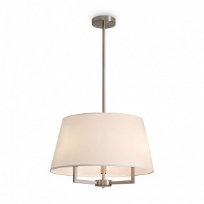 Светильник на штанге Freya Graceful FR2042CL-03N в Заречном - zarechnyy.ok-mebel.com | фото 3