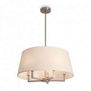 Светильник на штанге Freya Graceful FR2042CL-05N в Заречном - zarechnyy.ok-mebel.com | фото 2