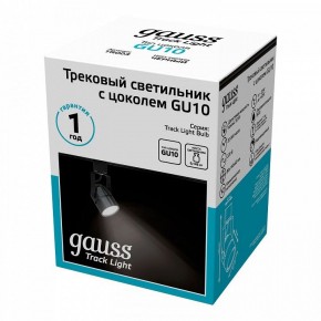 Светильник на штанге Gauss Track Light TR003 в Заречном - zarechnyy.ok-mebel.com | фото 4