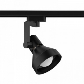 Светильник на штанге Gauss Track Light TR005 в Заречном - zarechnyy.ok-mebel.com | фото