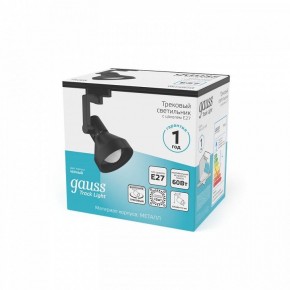 Светильник на штанге Gauss Track Light TR005 в Заречном - zarechnyy.ok-mebel.com | фото 4