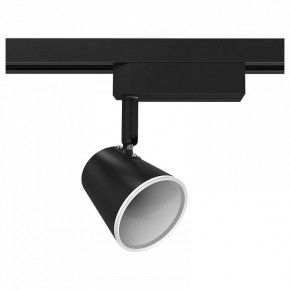 Светильник на штанге Gauss Track Light TR052 в Заречном - zarechnyy.ok-mebel.com | фото