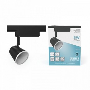 Светильник на штанге Gauss Track Light TR052 в Заречном - zarechnyy.ok-mebel.com | фото 2