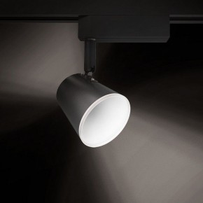 Светильник на штанге Gauss Track Light TR052 в Заречном - zarechnyy.ok-mebel.com | фото 3