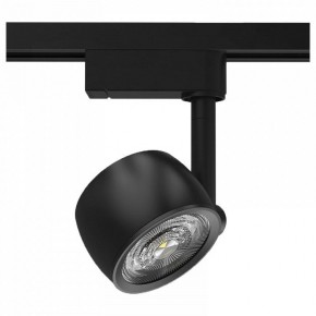 Светильник на штанге Gauss Track Light TR053 в Заречном - zarechnyy.ok-mebel.com | фото