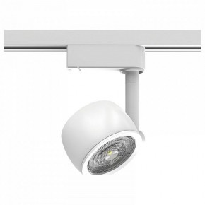 Светильник на штанге Gauss Track Light TR054 в Заречном - zarechnyy.ok-mebel.com | фото