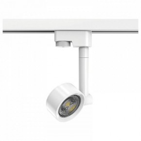 Светильник на штанге Gauss Track Light TR056 в Заречном - zarechnyy.ok-mebel.com | фото