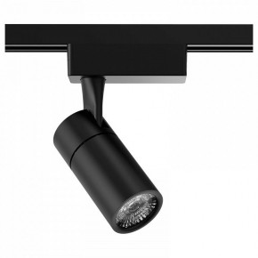 Светильник на штанге Gauss Track Light TR060 в Заречном - zarechnyy.ok-mebel.com | фото