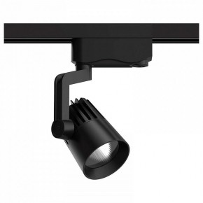 Светильник на штанге Gauss Track Light TR061 в Заречном - zarechnyy.ok-mebel.com | фото