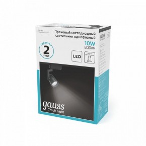 Светильник на штанге Gauss Track Light TR061 в Заречном - zarechnyy.ok-mebel.com | фото 5