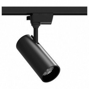 Светильник на штанге Gauss Track Light TR062 в Заречном - zarechnyy.ok-mebel.com | фото