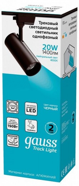 Светильник на штанге Gauss Track Light TR062 в Заречном - zarechnyy.ok-mebel.com | фото 4