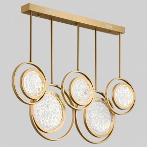 Светильник на штанге Imperiumloft Мун lighting collection L100 CAMEO01 в Заречном - zarechnyy.ok-mebel.com | фото