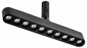 Светильник на штанге Lightstar DUE 267537 в Заречном - zarechnyy.ok-mebel.com | фото