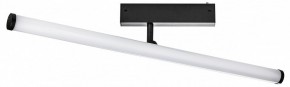 Светильник на штанге Lightstar Teta 205607 в Заречном - zarechnyy.ok-mebel.com | фото