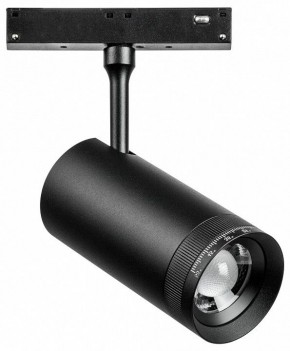 Светильник на штанге Lightstar Uno 209037 в Заречном - zarechnyy.ok-mebel.com | фото