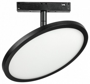 Светильник на штанге Lightstar Uno 209737 в Заречном - zarechnyy.ok-mebel.com | фото