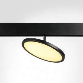 Светильник на штанге Lightstar Uno 209737 в Заречном - zarechnyy.ok-mebel.com | фото 2