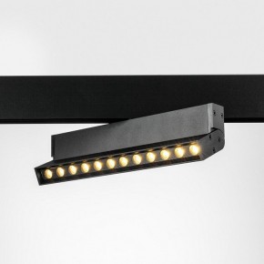 Светильник на штанге Lightstar Uno 259037 в Заречном - zarechnyy.ok-mebel.com | фото 2
