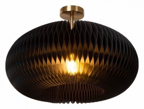 Светильник на штанге Lucide Armoni 42101/52/30 в Заречном - zarechnyy.ok-mebel.com | фото