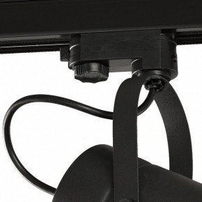 Светильник на штанге Mantra Aruba 6045 в Заречном - zarechnyy.ok-mebel.com | фото 3