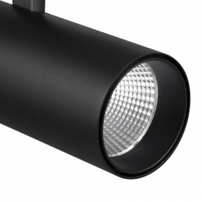 Светильник на штанге Mantra Fuji 7210 в Заречном - zarechnyy.ok-mebel.com | фото 4