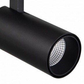 Светильник на штанге Mantra Fuji 7212 в Заречном - zarechnyy.ok-mebel.com | фото 3